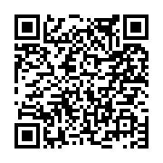고시/공고 페이지 바로가기 주소(https://www.jangseong.go.kr/q/ezIyOHwxNzM4N3xzaG93fHBhZ2U9OTkzfQ==&e=M&s=3), QRCODE