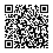 고시/공고 페이지 바로가기 주소(https://www.jangseong.go.kr/q/ezIyOHwxNzM4NHxzaG93fHBhZ2U9OTE3fQ==&e=M&s=3), QRCODE