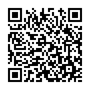 고시/공고 페이지 바로가기 주소(https://www.jangseong.go.kr/q/ezIyOHwxNzM4NnxzaG93fHBhZ2U9OTY1fQ==&e=M&s=3), QRCODE