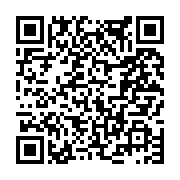 고시/공고 페이지 바로가기 주소(https://www.jangseong.go.kr/q/ezIyOHwxNzM4OHxzaG93fHBhZ2U9ODUzfQ==&e=M&s=3), QRCODE