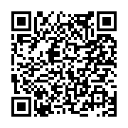 고시/공고 페이지 바로가기 주소(https://www.jangseong.go.kr/q/ezIyOHwxNzM5N3xzaG93fHBhZ2U9OTkyfQ==&e=M&s=3), QRCODE