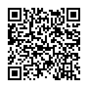고시/공고 페이지 바로가기 주소(https://www.jangseong.go.kr/q/ezIyOHwxNzMxMHxzaG93fHBhZ2U9ODQ4fQ==&e=M&s=3), QRCODE