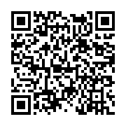 고시/공고 페이지 바로가기 주소(https://www.jangseong.go.kr/q/ezIyOHwxNzMxMHxzaG93fHBhZ2U9ODYwfQ==&e=M&s=3), QRCODE