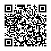 고시/공고 페이지 바로가기 주소(https://www.jangseong.go.kr/q/ezIyOHwxNzMxMXxzaG93fHBhZ2U9OTI0fQ==&e=M&s=3), QRCODE