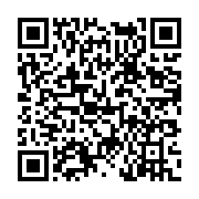 고시/공고 페이지 바로가기 주소(https://www.jangseong.go.kr/q/ezIyOHwxNzMyMHxzaG93fHBhZ2U9OTcwfQ==&e=M&s=3), QRCODE