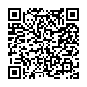 고시/공고 페이지 바로가기 주소(https://www.jangseong.go.kr/q/ezIyOHwxNzMzM3xzaG93fHBhZ2U9ODQ2fQ==&e=M&s=3), QRCODE