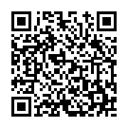 고시/공고 페이지 바로가기 주소(https://www.jangseong.go.kr/q/ezIyOHwxNzMzMHxzaG93fHBhZ2U9OTk4fQ==&e=M&s=3), QRCODE