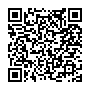 고시/공고 페이지 바로가기 주소(https://www.jangseong.go.kr/q/ezIyOHwxNzMzN3xzaG93fHBhZ2U9OTIxfQ==&e=M&s=3), QRCODE