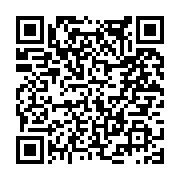 고시/공고 페이지 바로가기 주소(https://www.jangseong.go.kr/q/ezIyOHwxNzMzNHxzaG93fHBhZ2U9OTIxfQ==&e=M&s=3), QRCODE