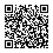 고시/공고 페이지 바로가기 주소(https://www.jangseong.go.kr/q/ezIyOHwxNzMzNnxzaG93fHBhZ2U9OTIwfQ==&e=M&s=3), QRCODE