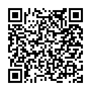 고시/공고 페이지 바로가기 주소(https://www.jangseong.go.kr/q/ezIyOHwxNzMzOHxzaG93fHBhZ2U9OTk3fQ==&e=M&s=3), QRCODE