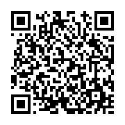 고시/공고 페이지 바로가기 주소(https://www.jangseong.go.kr/q/ezIyOHwxNzQ0M3xzaG93fHBhZ2U9OTYwfQ==&e=M&s=3), QRCODE