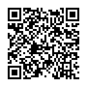 고시/공고 페이지 바로가기 주소(https://www.jangseong.go.kr/q/ezIyOHwxNzQ0MXxzaG93fHBhZ2U9ODQ4fQ==&e=M&s=3), QRCODE