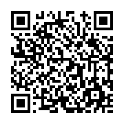 고시/공고 페이지 바로가기 주소(https://www.jangseong.go.kr/q/ezIyOHwxNzQ0MnxzaG93fHBhZ2U9OTEyfQ==&e=M&s=3), QRCODE