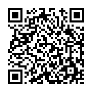 고시/공고 페이지 바로가기 주소(https://www.jangseong.go.kr/q/ezIyOHwxNzQ0MnxzaG93fHBhZ2U9OTYzfQ==&e=M&s=3), QRCODE