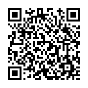 고시/공고 페이지 바로가기 주소(https://www.jangseong.go.kr/q/ezIyOHwxNzQ1MXxzaG93fHBhZ2U9OTExfQ==&e=M&s=3), QRCODE