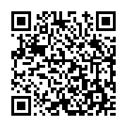 고시/공고 페이지 바로가기 주소(https://www.jangseong.go.kr/q/ezIyOHwxNzQ1MnxzaG93fHBhZ2U9ODI1fQ==&e=M&s=3), QRCODE