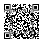 고시/공고 페이지 바로가기 주소(https://www.jangseong.go.kr/q/ezIyOHwxNzQ1MnxzaG93fHBhZ2U9OTYyfQ==&e=M&s=3), QRCODE