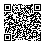 고시/공고 페이지 바로가기 주소(https://www.jangseong.go.kr/q/ezIyOHwxNzQ1NXxzaG93fHBhZ2U9ODM3fQ==&e=M&s=3), QRCODE
