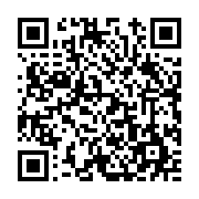 고시/공고 페이지 바로가기 주소(https://www.jangseong.go.kr/q/ezIyOHwxNzQ1NnxzaG93fHBhZ2U9OTY1fQ==&e=M&s=3), QRCODE