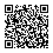 고시/공고 페이지 바로가기 주소(https://www.jangseong.go.kr/q/ezIyOHwxNzQ2M3xzaG93fHBhZ2U9OTYxfQ==&e=M&s=3), QRCODE