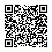 고시/공고 페이지 바로가기 주소(https://www.jangseong.go.kr/q/ezIyOHwxNzQ2MHxzaG93fHBhZ2U9ODI0fQ==&e=M&s=3), QRCODE