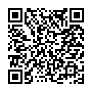 고시/공고 페이지 바로가기 주소(https://www.jangseong.go.kr/q/ezIyOHwxNzQ2MHxzaG93fHBhZ2U9ODM2fQ==&e=M&s=3), QRCODE