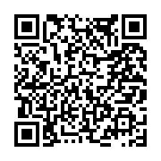 고시/공고 페이지 바로가기 주소(https://www.jangseong.go.kr/q/ezIyOHwxNzQ2MXxzaG93fHBhZ2U9ODI1fQ==&e=M&s=3), QRCODE