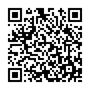 고시/공고 페이지 바로가기 주소(https://www.jangseong.go.kr/q/ezIyOHwxNzQ2MXxzaG93fHBhZ2U9OTY1fQ==&e=M&s=3), QRCODE