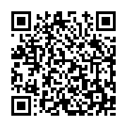 고시/공고 페이지 바로가기 주소(https://www.jangseong.go.kr/q/ezIyOHwxNzQ2MnxzaG93fHBhZ2U9ODI0fQ==&e=M&s=3), QRCODE