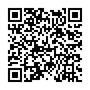 고시/공고 페이지 바로가기 주소(https://www.jangseong.go.kr/q/ezIyOHwxNzQ2MnxzaG93fHBhZ2U9ODQ3fQ==&e=M&s=3), QRCODE