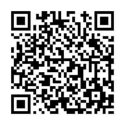 고시/공고 페이지 바로가기 주소(https://www.jangseong.go.kr/q/ezIyOHwxNzQ2MnxzaG93fHBhZ2U9OTExfQ==&e=M&s=3), QRCODE