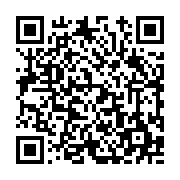 고시/공고 페이지 바로가기 주소(https://www.jangseong.go.kr/q/ezIyOHwxNzQ2MnxzaG93fHBhZ2U9OTY1fQ==&e=M&s=3), QRCODE