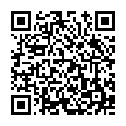 고시/공고 페이지 바로가기 주소(https://www.jangseong.go.kr/q/ezIyOHwxNzQ2NXxzaG93fHBhZ2U9ODM2fQ==&e=M&s=3), QRCODE