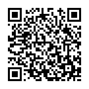 고시/공고 페이지 바로가기 주소(https://www.jangseong.go.kr/q/ezIyOHwxNzQ2NXxzaG93fHBhZ2U9OTY0fQ==&e=M&s=3), QRCODE