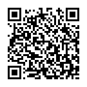 고시/공고 페이지 바로가기 주소(https://www.jangseong.go.kr/q/ezIyOHwxNzQ2NnxzaG93fHBhZ2U9ODQ4fQ==&e=M&s=3), QRCODE