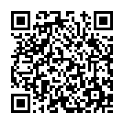 고시/공고 페이지 바로가기 주소(https://www.jangseong.go.kr/q/ezIyOHwxNzQ2NnxzaG93fHBhZ2U9OTYxfQ==&e=M&s=3), QRCODE