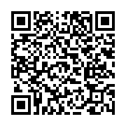 고시/공고 페이지 바로가기 주소(https://www.jangseong.go.kr/q/ezIyOHwxNzQ3M3xzaG93fHBhZ2U9OTA5fQ==&e=M&s=3), QRCODE