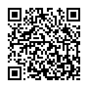 고시/공고 페이지 바로가기 주소(https://www.jangseong.go.kr/q/ezIyOHwxNzQ3MHxzaG93fHBhZ2U9ODM2fQ==&e=M&s=3), QRCODE