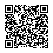 고시/공고 페이지 바로가기 주소(https://www.jangseong.go.kr/q/ezIyOHwxNzQ3MHxzaG93fHBhZ2U9ODQ2fQ==&e=M&s=3), QRCODE