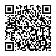 고시/공고 페이지 바로가기 주소(https://www.jangseong.go.kr/q/ezIyOHwxNzQ3MHxzaG93fHBhZ2U9OTEwfQ==&e=M&s=3), QRCODE