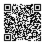 고시/공고 페이지 바로가기 주소(https://www.jangseong.go.kr/q/ezIyOHwxNzQ3MHxzaG93fHBhZ2U9OTY0fQ==&e=M&s=3), QRCODE