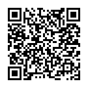 고시/공고 페이지 바로가기 주소(https://www.jangseong.go.kr/q/ezIyOHwxNzQ3MnxzaG93fHBhZ2U9OTA4fQ==&e=M&s=3), QRCODE