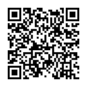 고시/공고 페이지 바로가기 주소(https://www.jangseong.go.kr/q/ezIyOHwxNzQ3MnxzaG93fHBhZ2U9OTU3fQ==&e=M&s=3), QRCODE