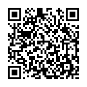 고시/공고 페이지 바로가기 주소(https://www.jangseong.go.kr/q/ezIyOHwxNzQ3MnxzaG93fHBhZ2U9OTYwfQ==&e=M&s=3), QRCODE