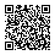 고시/공고 페이지 바로가기 주소(https://www.jangseong.go.kr/q/ezIyOHwxNzQ3NHxzaG93fHBhZ2U9OTYwfQ==&e=M&s=3), QRCODE