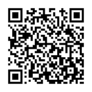 고시/공고 페이지 바로가기 주소(https://www.jangseong.go.kr/q/ezIyOHwxNzQ3NHxzaG93fHBhZ2U9OTg1fQ==&e=M&s=3), QRCODE