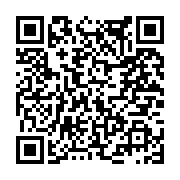 고시/공고 페이지 바로가기 주소(https://www.jangseong.go.kr/q/ezIyOHwxNzQ3NXxzaG93fHBhZ2U9OTA4fQ==&e=M&s=3), QRCODE