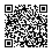 고시/공고 페이지 바로가기 주소(https://www.jangseong.go.kr/q/ezIyOHwxNzQ3NnxzaG93fHBhZ2U9OTg1fQ==&e=M&s=3), QRCODE