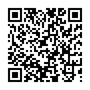 고시/공고 페이지 바로가기 주소(https://www.jangseong.go.kr/q/ezIyOHwxNzQ3OHxzaG93fHBhZ2U9OTU2fQ==&e=M&s=3), QRCODE